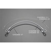 エスコ 4.3x1040mm コーティングカットワイヤー(スチール製/透明) EA628SE-35 1セット(15本)（直送品）