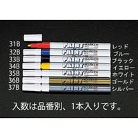 エスコ [白/細字] ペイントマーカー EA765MP-35B 1セット(30本)（直送品）