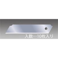 エスコ 126x25x0.7mm カッターナイフ替刃・折れ線無(10枚) EA589AT-72 1セット(100枚:10枚×10パック)（直送品）