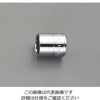 エスコ 3/8”DRx17mm ソケット EA617DJ-117 1セット(15個)（直送品）