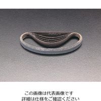 エスコ 20x520mm レジンベルト(#120/10本) EA163L-120 1セット(40本:10本×4パック)（直送品）