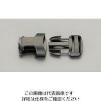 エスコ 25mm バックル(プラスチック製・2個) EA628RA-325 1セット(40個:2個×20袋)（直送品）