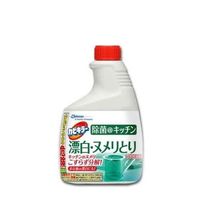 エスコ 400g キッチンクリーナー(つけかえ用) EA922AJ-97 1セット(20個)（直送品）