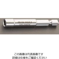 エスコ 5mm ナットセッター EA612AK-5 1セット(4本)（直送品）