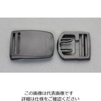 エスコ 25mm バックル(ベルト用/プラスチック製) EA628RC-25 1セット(40個)（直送品）