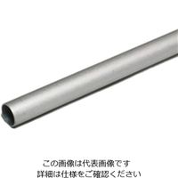 光モール アルミ丸パイプ10 1000mm 510 1セット（2本）（直送品）