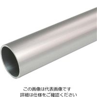 光モール アルミ丸パイプ32 2000mm 525 1本（直送品）