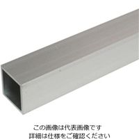 光モール アルミ角パイプ25×25 1000mm 558 1本（直送品）