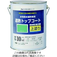 アトムサポート アトムペイント 水性防水塗料専用遮熱トップコート 3kg 遮熱グリーン 00001-23051 1缶 207-4535（直送品）