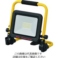 ワキタ MEIHO LEDサニーライトエコ LED30WZ 1台 198-8240（直送品）