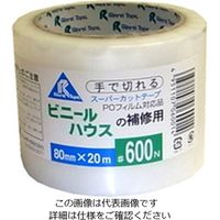 リンレイテープ ビニルハウス補修テープ#600N80ミリX20M 4951107060014 1個(1巻)（直送品）