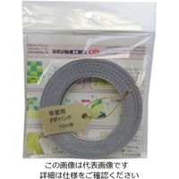 信越工業 手芸用PPバンド10Mグレー (巾15.5ミリ) 4960924930806 1セット(50m:10m×5個)（直送品）