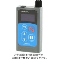 柴田科学 パーソナルミニポンプ PMP-001型 080870-001 1個（直送品）