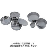 サンポー SUSふるい 中間受器Φ350x100mm用 JIS Z-8801-55 1ケ（直送品）