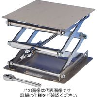 柴田科学 ラボジャッキ ラチェット式 20×20cm 1個 047030-7020（直送品）