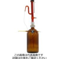 柴田科学 分注器 “リビューレット” 茶かっ色 分注容量 1~10mL 025120-10 1個（直送品）