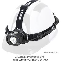 藤原産業 SK11 充電式LEDヘッドライトSLHー012 SLH-012 1個（直送品）