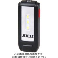 藤原産業 SK11 乾電池式ミニポケットライトSLWー31MPLーDB SLW-31MPL-DB 1セット(2個)（直送品）