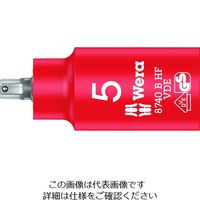 Wera 8740 B VDE 絶縁ホールディングファンションビットソケット SW