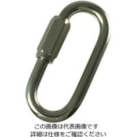 ニッサチェイン（NISSA CHAIN）ステンスクリュージョイント5mm PP