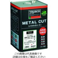 トラスコ中山 TRUSCO メタルカットフォレスト ソリュブル高圧対応型 18L MCF-57S 1缶 215-6041（直送品）