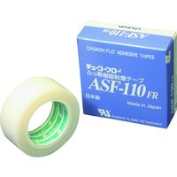 チューコーフロー フッ素樹脂（テフロンPTFE製）粘着テープ ASF110FR 0.23t