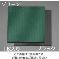 エスコ 200x200x3.0mm ゴム板(筋入/緑) EA997XC-104 1セット(15枚)（直送品）