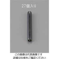 エスコ 2.5x 5mm スプリングロールピン(27本) EA949PC-251 1セット(810本:27本×30パック)（直送品）