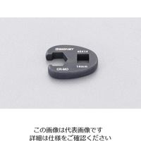 エスコ 3/8”DRx10mm クロウフットレンチ EA617JP-10 1セット(15個)（直送品）