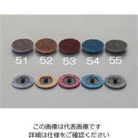エスコ 50mm/# 80 研磨ディスク EA819MJ-51 1セット(15枚)（直送品）