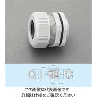 エスコ 3 ー 4.5mm /G1/4” ケーブルグランド(難燃型) EA948HS-1 1セット(30個)（直送品）