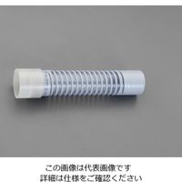 エスコ 60x350mm 洗濯機用排水フレキパイプ EA468CJ-63 1セット(3本)（直送品）