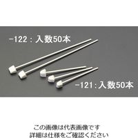 エスコ 10x 75x8mm メラミン棒(50本) EA928AG-121 1セット(500本:50本×10袋)（直送品）