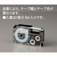 エスコ 24mm テープカートリッジ(白に黒文字) EA761DR-424 1セット(4個)（直送品）