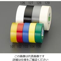 エスコ 25mmx20m ビニールテープ(赤/1巻) EA944NP-122 1セット(30巻)（直送品）