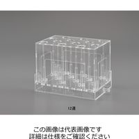 サンプラテック メスフラスコ洗浄器 12連 31024 1台（直送品）