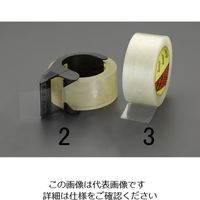 エスコ 48mmx50m 梱包用透明テープ(カッター付) EA943KD-2 1セット(15巻:1巻×15個)（直送品）