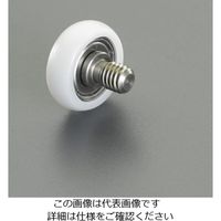 エスコ 14x5mm ガイドローラー(U型) EA986SP-12 1セット(4個)（直送品）