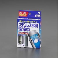 エスコ ステンレス水筒用洗浄剤(8錠) EA922AJ-222 1セット(15個)（直送品）