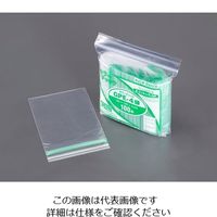 エスコ 70x 50mm ポリ袋(チャック付/100枚) EA944CG-70 1セット(1500枚:100枚×15袋)（直送品）