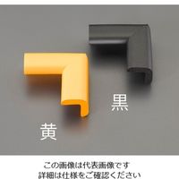 エスコ 37x37x15mm コーナーガード(油面用/黒/2個) EA983FE-306 1セット(30個:2個×15組)（直送品）