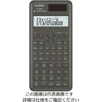 エスコ（esco） 10桁 関数電卓 1セット（3個） EA761GD-21B（直送品）