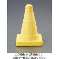 エスコ 130x130x200mm カラーコーン(伸縮式・イエロー) EA983FT-202 1セット(10個)（直送品）