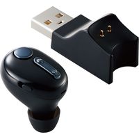 エレコム Bluetoothヘッドセット/極小/HSC31PC/USB充電クレードル付き/ブラック LBT-HSC31PCBK 1個