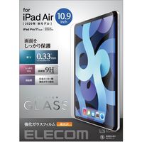 iPad Air 10.9 第4世代/iPad Pro 11 ガラスフィルム 指紋防止 TB-A20MFLGG エレコム 1個（直送品）