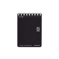 コクヨ ソフトリングドットＢ罫５０枚Ａ７黒 メ-SV371BT-D 1セット20冊（直送品）