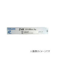三共コーポレーション 神鋼 溶接棒Z-44 5kg入 3.2mm 548010 #548010 1箱（直送品）
