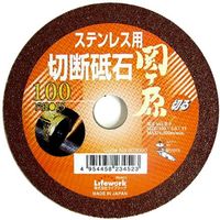 三共コーポレーション LW 切断砥石 関ヶ原 ステン 100 803090 #803090 1枚（直送品）