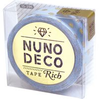 KAWAGUCHI ヌノデコテープ リッチドット 1.5cm×1.2m ブルー 15-296 1セット（2個）（直送品）