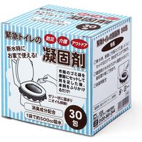 【非常用トイレ】 コモライフ 緊急トイレの凝固剤 391220 1箱（30包）